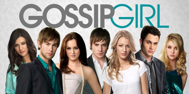 15 сериалов, которые помогут выучить английский. Сплетница 15 сериалов, которые помогут выучить английский. Сплетница
