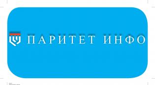 Паритет - инфо